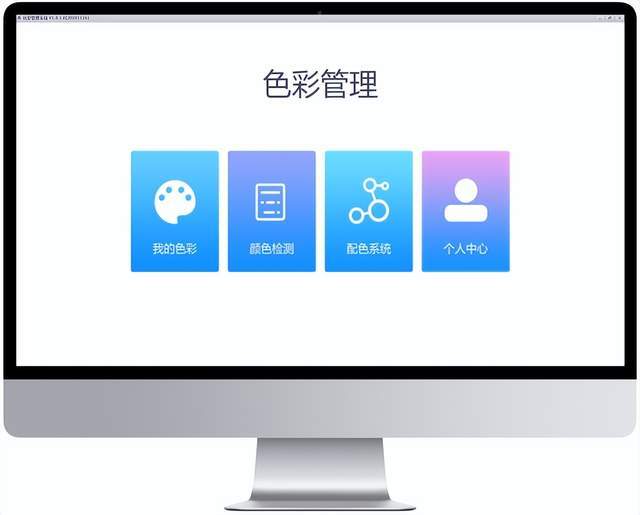 選彩譜 DS-810N 液體色度儀<strong></p>
<p>彩譜色差儀
</strong>，1ml 用量省樣品，數(shù)據(jù)穩(wěn)至 0.015！:彩譜色差儀
